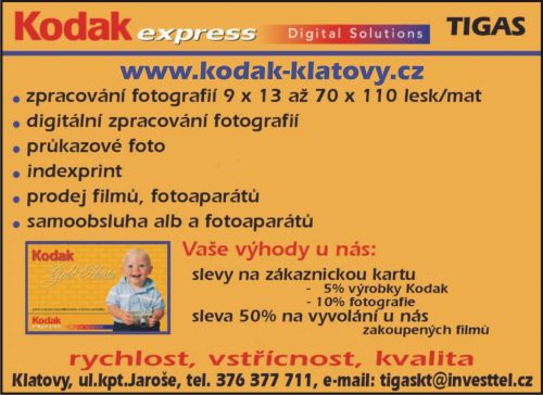 KODAK EXPRESS